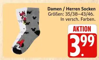 Marktkauf Damen / herren socken Angebot