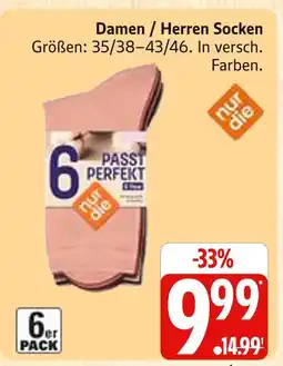 Marktkauf Nur die damen / herren socken Angebot