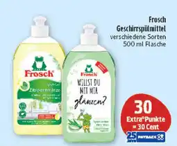 Marktkauf 30 extra°punkte = 30 cent Angebot