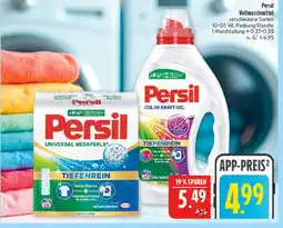 Marktkauf Persil universal megaperls Angebot