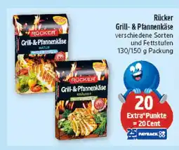 Marktkauf Rücker grill- & pfannenkäse Angebot
