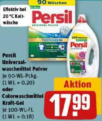 REWE Persil Universalwaschmittel Pulver oder Colorwaschmittel Kraft-Gel Angebot
