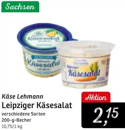 KONSUM Käse Lehmann Leipziger Käsesalat Angebot