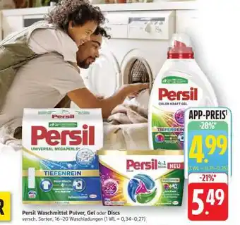 Edeka Persil Waschmittel Pulver, Gel oder Discs Angebot