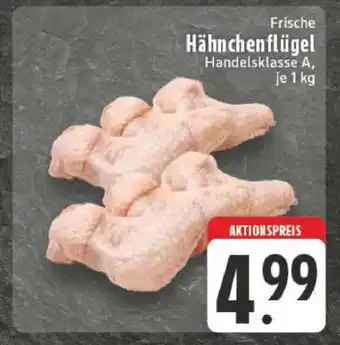 Edeka Frische Hähnchenflügel Angebot