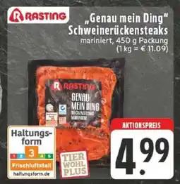 Edeka Genau mein Ding Schweinerückensteaks Angebot