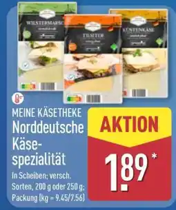 Aldi Nord MEINE KÄSETHEKE Norddeutsche Käsespezialität Angebot