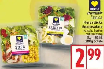 Edeka EDEKA Herzstücke Snacksalate Angebot