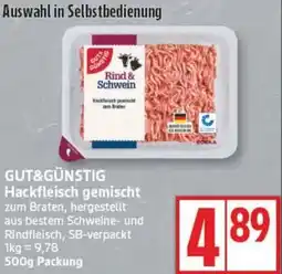Edeka GUT&GÜNSTIG Hackfleisch gemischt Angebot