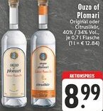 Edeka Ouzo of Plomari Angebot