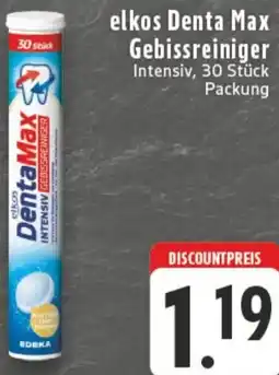 Edeka elkos Denta Max Gebissreiniger Angebot