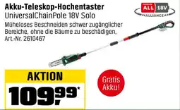 OBI BOSCH Akku-Teleskop-Hochentaster UniversalChain Pole 18V Solo Angebot