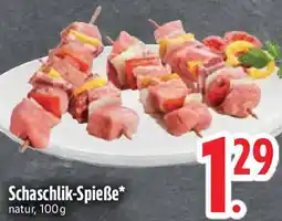 Edeka Schaschlik-Spieße Angebot