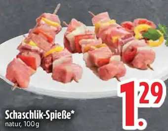 Edeka Schaschlik-Spieße Angebot