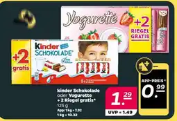 NETTO kinder Schokolade oder Yogurette + 2 Riegel gratis Angebot