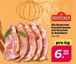 NETTO Die Rostocker Kasselerkamm mit Knochen in Scheiben Angebot