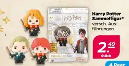 NETTO Harry Potter Sammelfigur Angebot