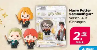 NETTO Harry Potter Sammelfigur Angebot