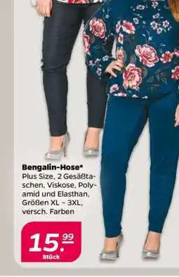 NETTO Bengalin-Hose Angebot