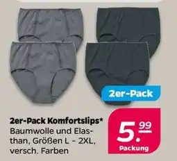 NETTO 2er-Pack Komfortslips Angebot