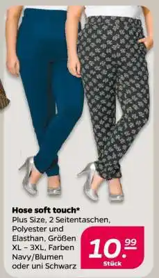 NETTO Hose soft touch Angebot