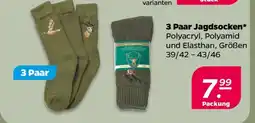 NETTO 3 Paar Jagdsocken Angebot
