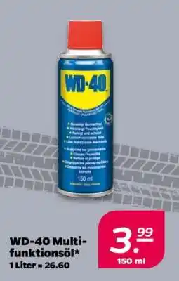 NETTO WD-40 Multifunktionsöl Angebot