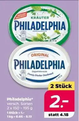 NETTO Philadelphia Angebot