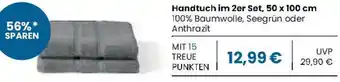 Edeka Schiesser Handtuch im 2er Set Angebot