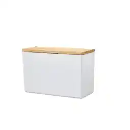 XXXLutz Tesa Aufbewahrungsbox Baboo Angebot