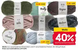 Rusta Yarn wolle Angebot