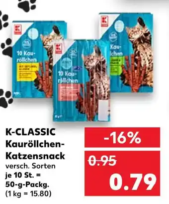 Kaufland K-classic kauröllchen katzensnack Angebot