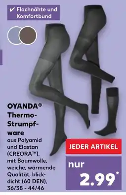 Kaufland Oyanda thermo-strumpfware Angebot