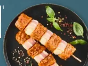 Aldi Nord BBQ Gourmet-Spieße Angebot