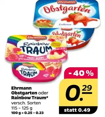 NETTO Ehrmann Obstgarten oder Rainbow Traum 115-125g Angebot