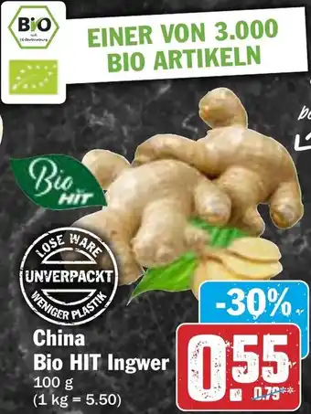 HIT China Bio HIT Ingwer Angebot