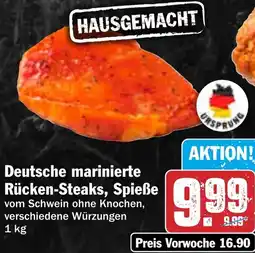 HIT Deutsche marinierte Rücken-Steaks, Spieße Angebot