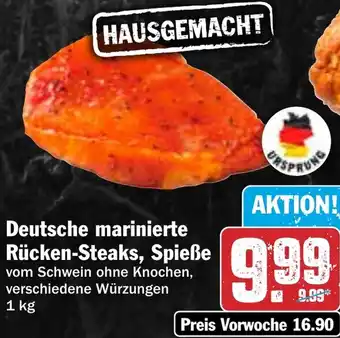 HIT Deutsche marinierte Rücken-Steaks, Spieße Angebot