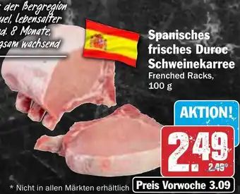 HIT Spanisches frisches Duroc Schweinekarree Angebot