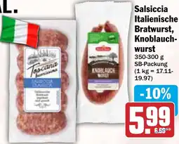 HIT Salsiccia Italienische Bratwurst, Knoblauchwurst Angebot