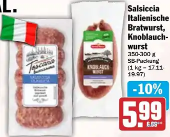 HIT Salsiccia Italienische Bratwurst, Knoblauchwurst Angebot
