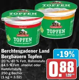HIT Berchtesgadener Land Bergbauern Topfen Angebot