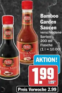 HIT Bamboo Garden Saucen Angebot