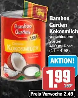 HIT Bamboo Garden Kokosmilch Angebot
