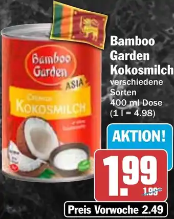 HIT Bamboo Garden Kokosmilch Angebot