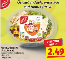 NP Discount GUT&GÜNSTIG Snacksalat Angebot