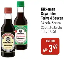 Galeria Markthalle Kikkoman Soya- oder Teriyaki Saucen Angebot