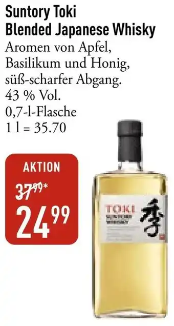 Galeria Markthalle Suntory Toki Blended Japanese Whisky Angebot