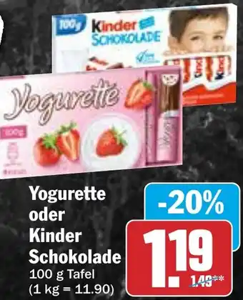 HIT Yogurette oder Kinder Schokolade Angebot