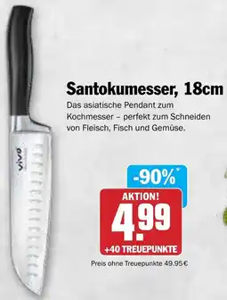 HIT Vivo Santokumesser, 18cm Angebot
